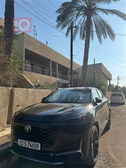 شانجان يوني كي